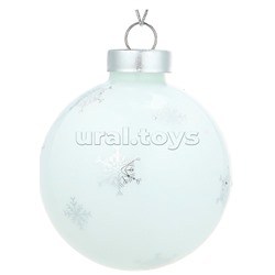 Новогоднее украшение. Елочный стеклянный шар "Нежная балерина" 6см