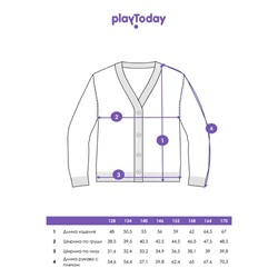 Кардиган трикотажный для девочек