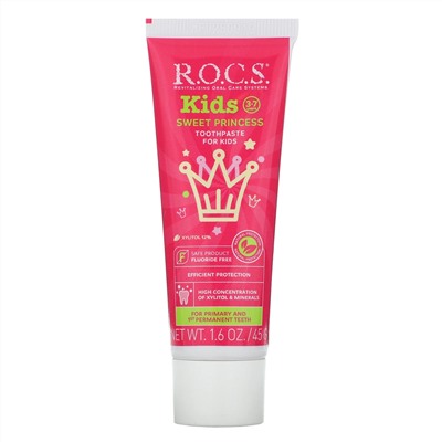 R.O.C.S., Kids, Sweet Princess, зубная паста, для детей от 3 до 7 лет, 45 г (1,6 унции)