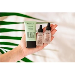 Увлажняющий крем-база для лица