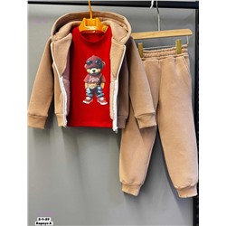 Костюм тройка 1841698-8