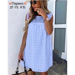 платье