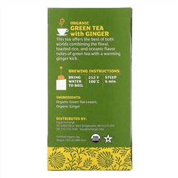 Equal Exchange, Organic Green Tea With Ginger, 20 Tea Bags, 1.05 oz ( 30 g)