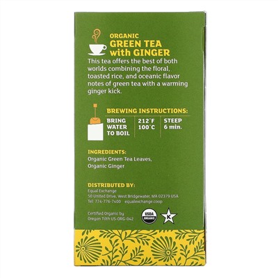 Equal Exchange, Organic Green Tea With Ginger, 20 Tea Bags, 1.05 oz ( 30 g)