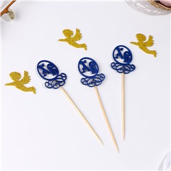 Набор пасхальных топперов «ХВ», 3 шт., синие, 14.5 см, ангелы золотые 4.5 см