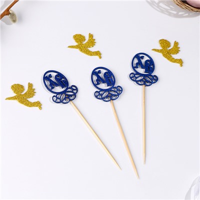 Набор пасхальных топперов «ХВ», 3 шт., синие, 14.5 см, ангелы золотые 4.5 см