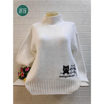 Кофта #23087257