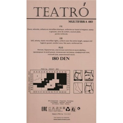 Колготки теплые, Teatro, Multifibra180