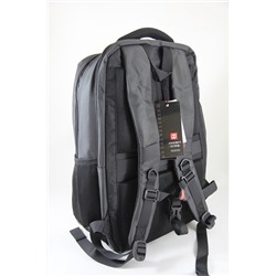 Рюкзак текстильный JODEBES