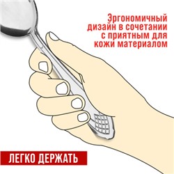 40668 Ложки столовые 6шт нерж/ст MB (х80)