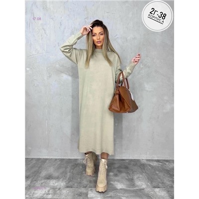 Платье 1978832-3