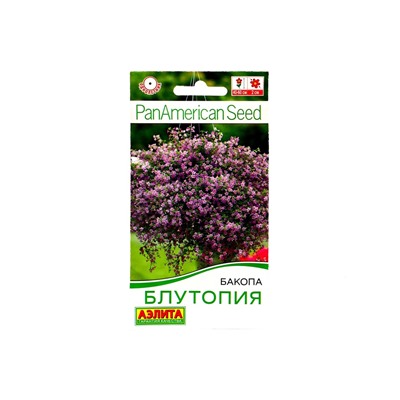 Набор семян Бакопа Блутопия, 2 шт.