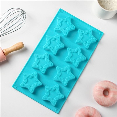 Форма для выпечки Доляна «Звёздочки», силикон, 8 ячеек, 29×16×2 см, ячейка 6.3×6 см, глубина 1.7 см, голубая