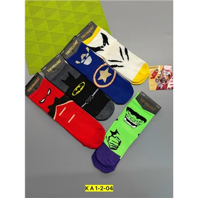 носки мужские 10шт