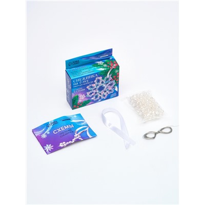 Набор для творчества «Снежинка на ёлку» из прозрачных бусин