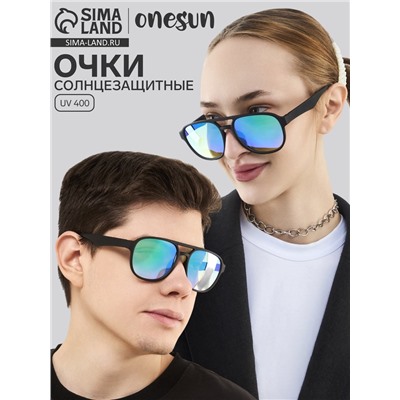 Очки солнцезащитные, uv 400, ширина 15 см, дужка 15 см, линза 5.4×4.6 см