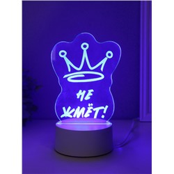 Светильник 3D RISALUX «Корона. Не жмёт!», LED-ночник, RGB, от сети, 9.5×10.5×14.9 см