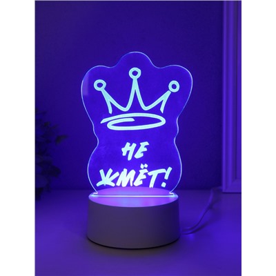 Светильник 3D RISALUX «Корона. Не жмёт!», LED-ночник, RGB, от сети, 9.5×10.5×14.9 см