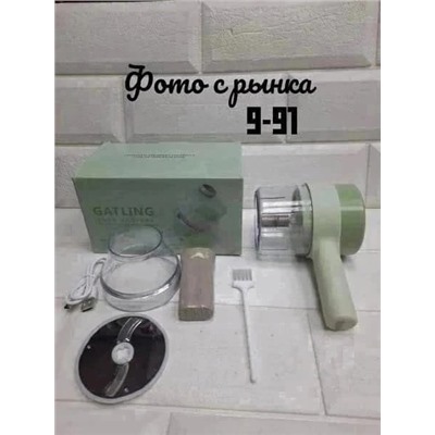 Кухонный ручной измельчитель #22973887