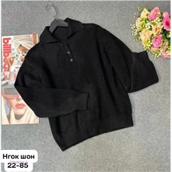 Кофта 2050674-3