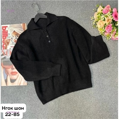 Кофта 2050674-3