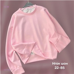 Худи 1977784-2