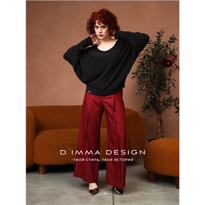 DIMMA Джемпер 2586