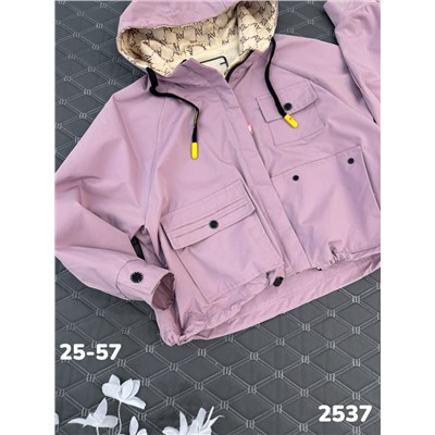 Ветровка 2537 сирень