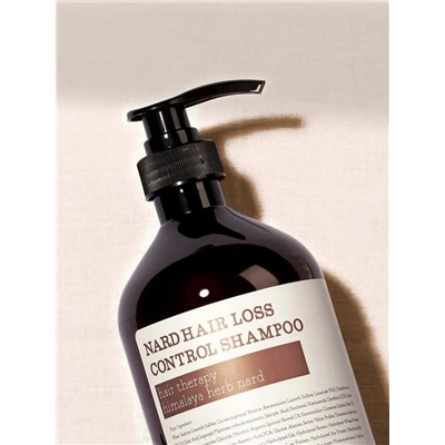 BOUQUET GARNI NARD - ШАМПУНЬ ДЛЯ ВОЛОС И КОЖИ ГОЛОВЫ УКРЕПЛЯЮЩИЙ HAIR LOSS CONTROL SHAMPOO, 500 МЛ