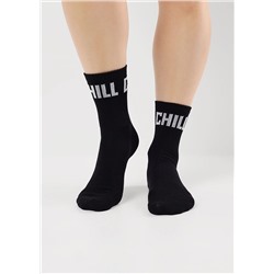 CLEVER Носки С15802 18-20