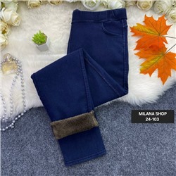 Джинсы #23131262