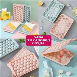 Форма для льда #23063769