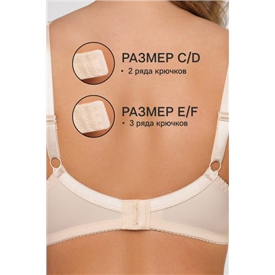 Бюстгальтер 2803 мягкая чаша OIRO НАТАЛИ, 1190592