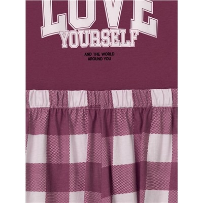 VERY NEAT Комплект МП 20143