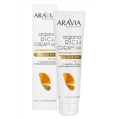 Aravia Крем для рук антивозрастной / Argana Rich Cream Oil SPF 20, 100 мл KRISTALLER, 1135602