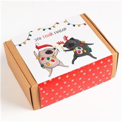 Набор подарочный «Этель. Твой набор», 5 предметов, полотенце 50×90 см, 30×60 см, мочалка, расчёска