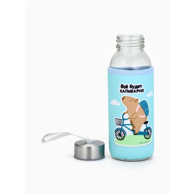 Бутылка для воды стеклянная в чехле «Капибарно», 350 мл
