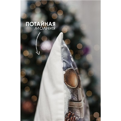 Наволочка декоративная новогодняя 2 шт 3D эффект велюр НАТАЛИ, 1221263