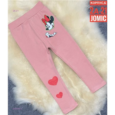 Лосины 2056548-2