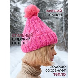 Шапка с помпоном женская MINAKU, розовая, размер 56-58