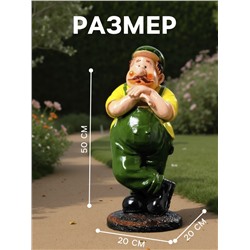 Садовая фигура из гипса «Дачник», 50×20×20 см