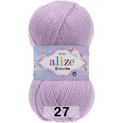 Пряжа Alize Sekerim Bebe