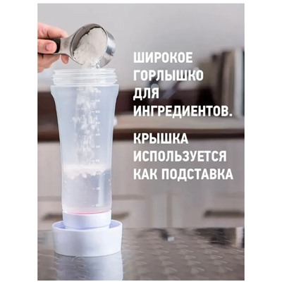 Шейкер для блинов, 27.5 см х 9.5 см