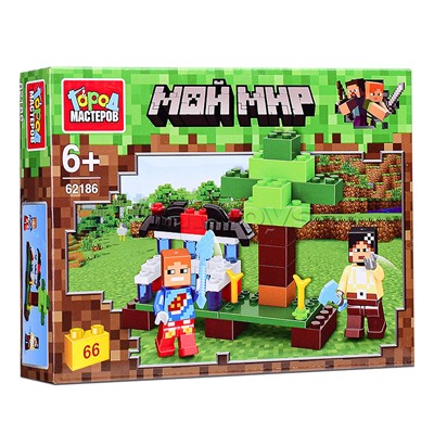Конструктор "Мой мир" 66 дет.