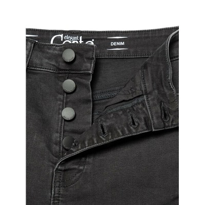 Skinny CONTE CON-286 Моделирующие джинсы skinny с высокой посадкой