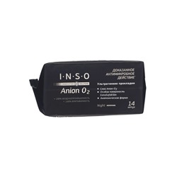 Прокладки ночные с крылышками, INSO Anion O2, 14 шт.