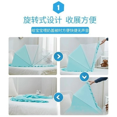 Артикул #23044378