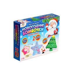 Уценка Бомбочки для ванны своими руками «Новогодние бомбочки Звезда и ёлка», детские, набор для опытов