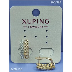 Серьги #23103510