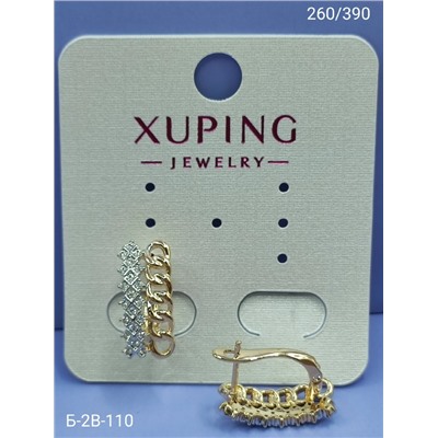 Серьги #23103510